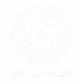 شركة فيحاء الجمال